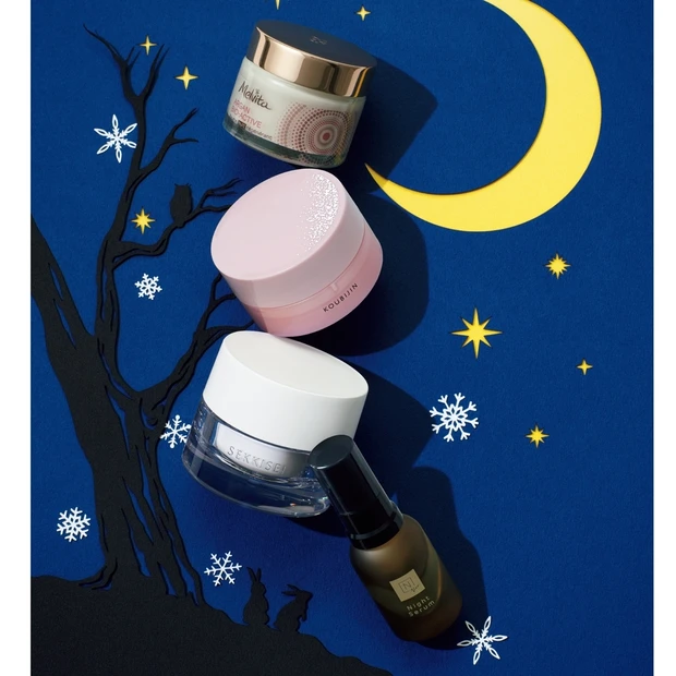 真冬の夜美容にぴったり♡ 濃密ナイトケアアイテムの新作をご紹介