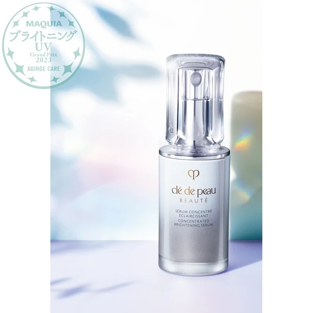 『MAQUIA ブライトニング・UVグランプリ 2023』GALLERY_1_4