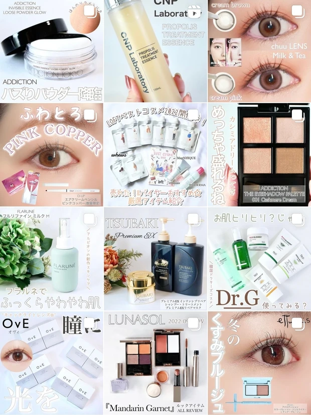 12/9新色追加！セザンヌのベージュトーンアイシャドウ04 ミモザベージュはイエベ春優勝カラー♡スウォッチ&アイメイク、そして既存色もまとめてご紹介☆【新色コスメスウォッチ】_19