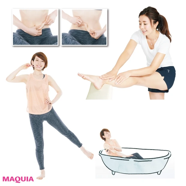 ダイエットの成功の鍵！ ボディ美人が実践する“ながら運動”で、いつの間に…