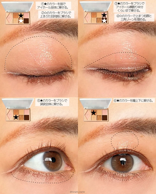 Wonjungyo ウォンジョンヨ Wデイリームードアップパレット 韓国コスメ TWICE