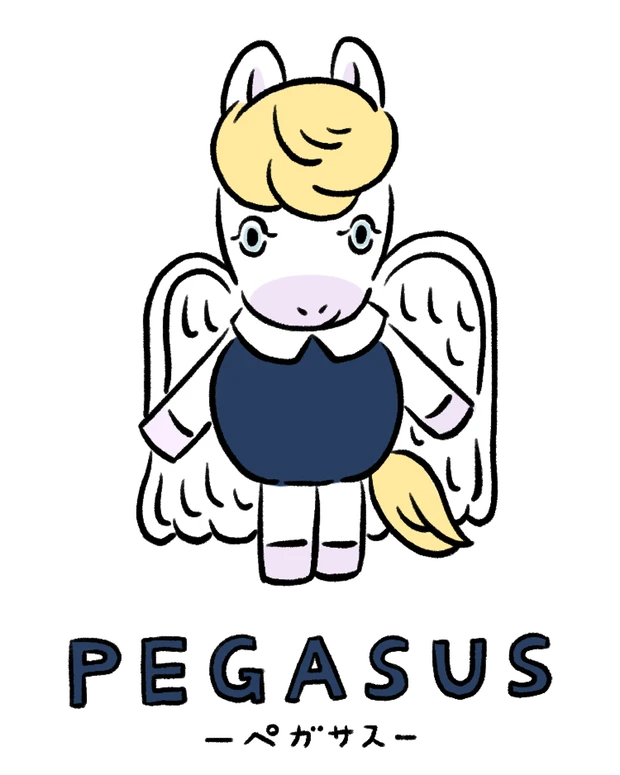 【12動物別 基本性格】動物キャラナビ占い「ペガサス」
