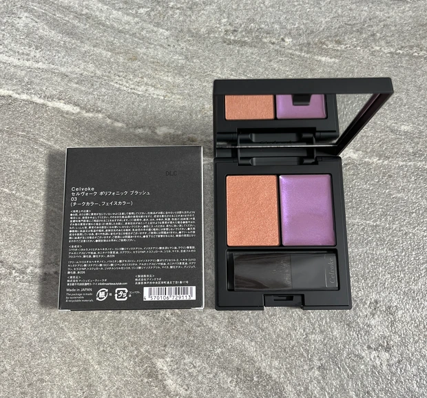 セルヴォーク　ポリフォニックブラッシュ　03 ミラーボール　チーク　ハイライト　新作　オレンジ