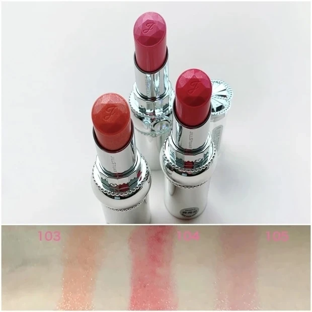 ルージュ　リップブロッサム　ペタルグロウ　ブルームクチュールのスウォッチ