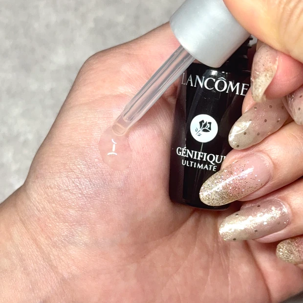 MAQUIA10月号付録 ランコム 美容液 スウォッチ