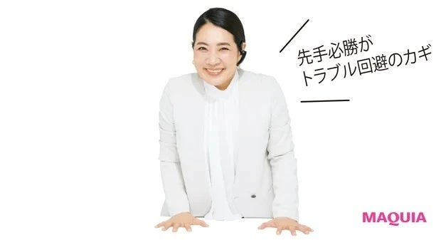 紫外線による肌トラブルに投入すべきコスメ 平 輝乃さん