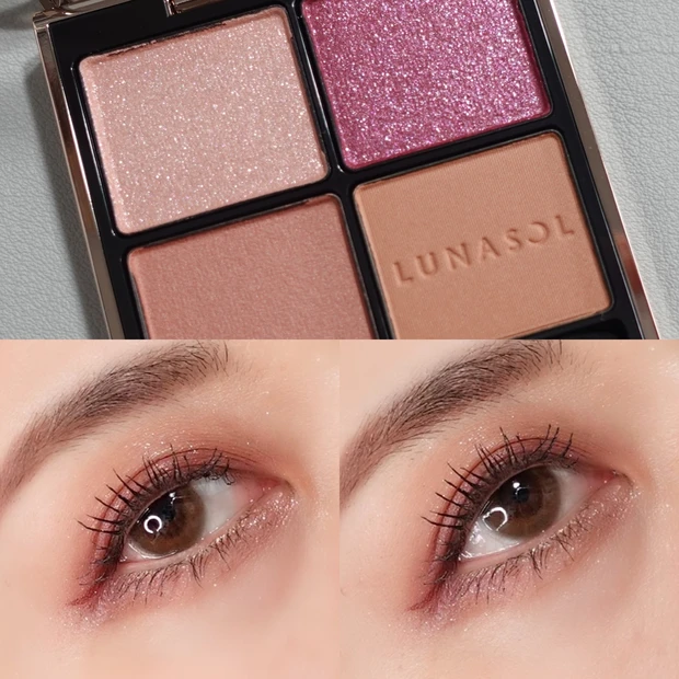 LUNASOL ルナソルEX23 Pink Pomegranate 秋新作コスメ 秋コスメ2022