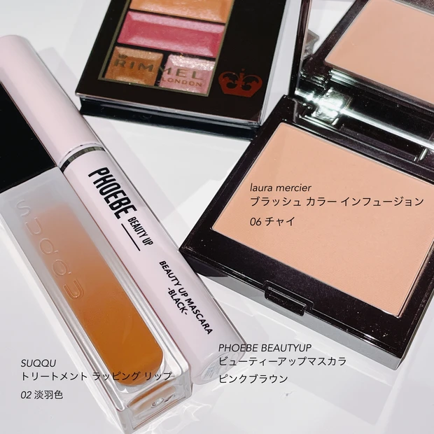 【RIMMEL(リンメル) ショコラスウィートアイズ 115】限定色が可愛すぎる♥大人かわいいバレンタインデートメイクもご紹介！_6_2