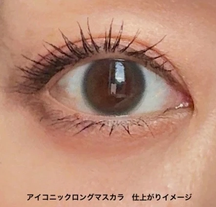 【小田切ヒロさんも太鼓判】milktouchアイコニックマスカラ 2種比較【束感orロング】_9_2