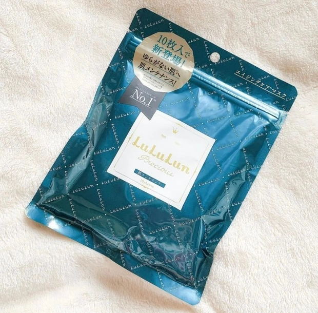 ルルルンプレシャスグリーン