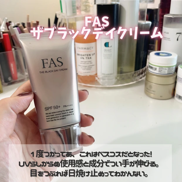 SUQQU シグニチャーカラーアイズ　14夕琥珀