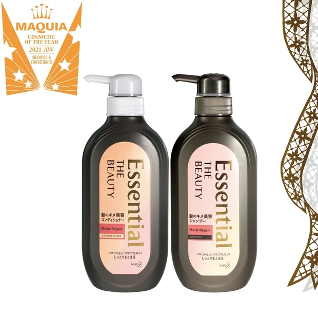 シャンプー＆コンディショナー部門TOP3・見た目も手触りも格上げするエッ…