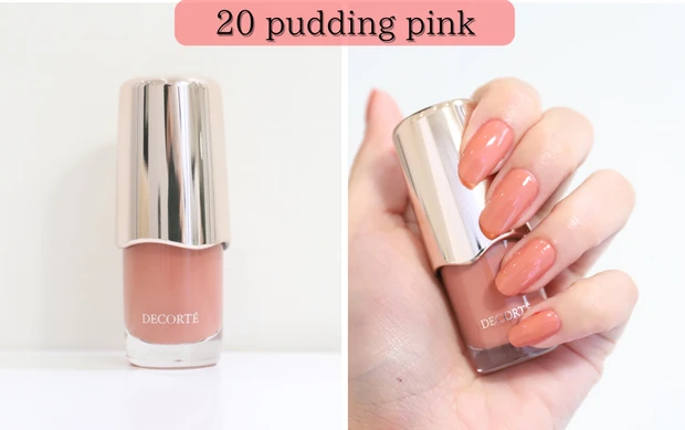 コスメデコルテ スキニフィック ネイルラッカー