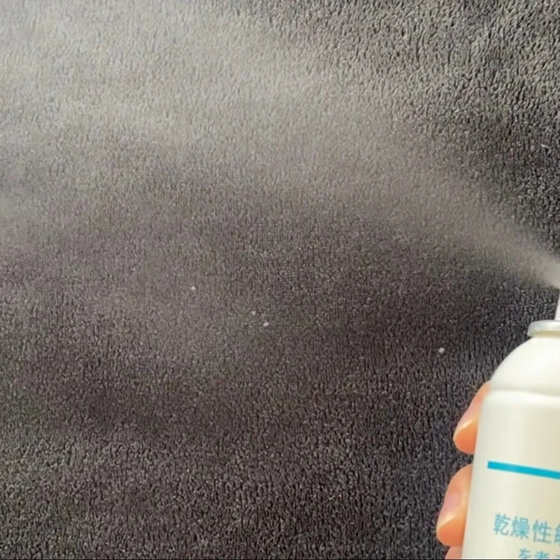 【全身一気にセラミドケア！】マスクや花粉で荒れた肌の救世主！キュレル ディープモイスチャースプレーで365日調子のいい肌に。_2_3