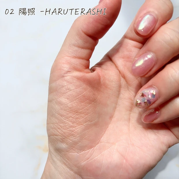 スック　チーク　イエベ