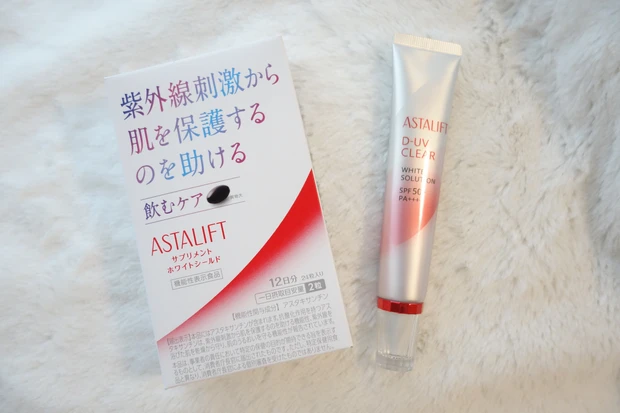 内外ケアでバッチリ紫外線対策【アスタリフトに今年も頼ります!】_2