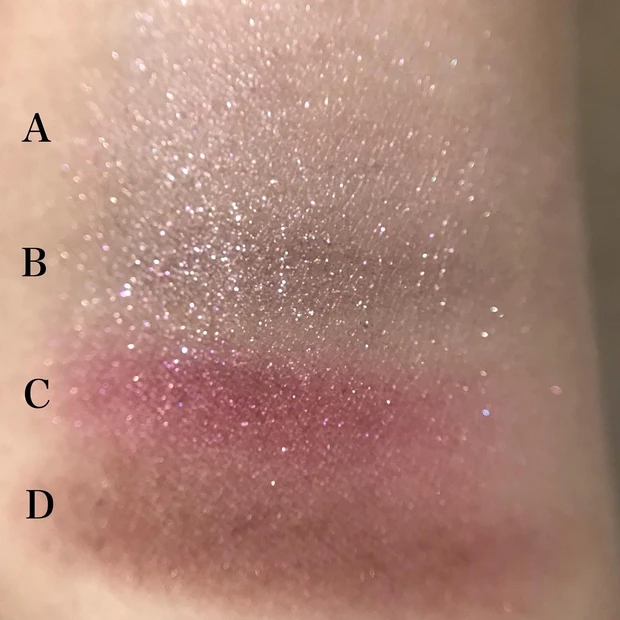 アイカラーレーションEX27 ミスティックオーロラ