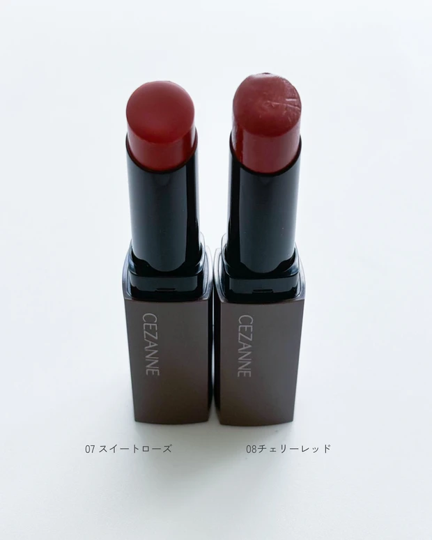 セザンヌ リップカラーシールド