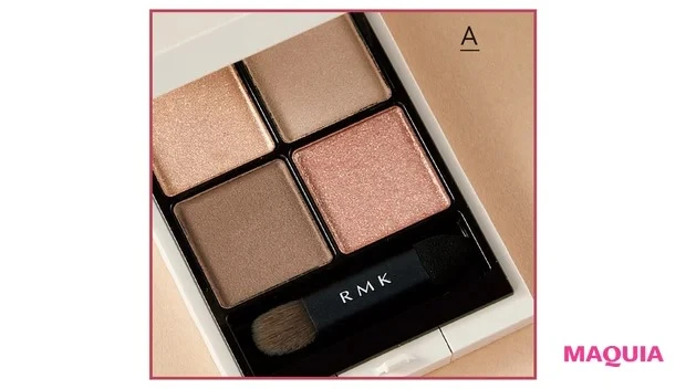 RMK アールエムケー シンクロマティック アイシャドウパレット 01 ¥6380/RMK Division