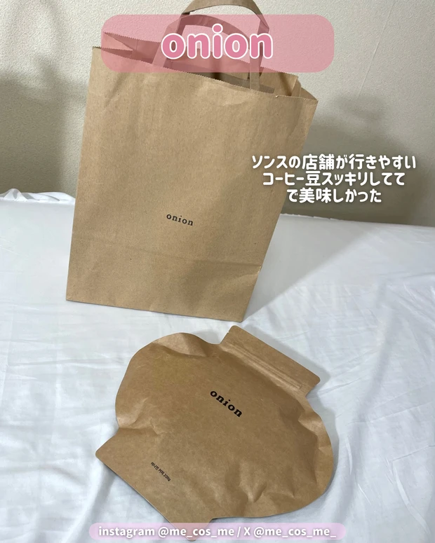 【12月韓国購入品その②】最新コスメ＆グルメ＆ファッション！_5