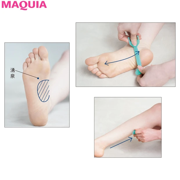 洋服映えする美脚に！ 【足首・ふくらはぎ】のむくみ解消かっさテク