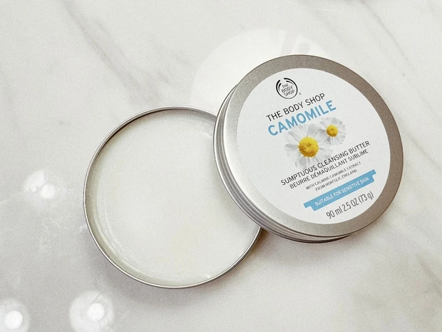 ボディショップ THEBODYSHOP クレンジングバター