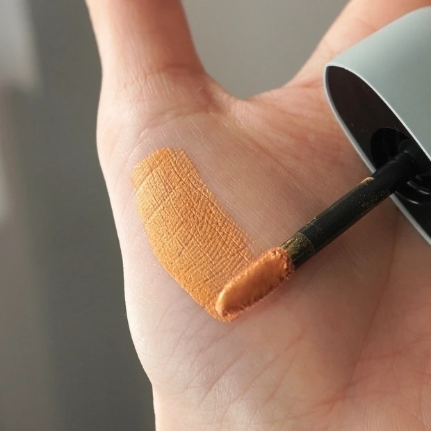 RMK アールエムケー アンバーコレクション リクイドアイズ EX-01 グロウ オブ コンフィデンス 限定 限定コスメ デパコス 2023 春コスメ 春新作 新色 スウォッチ メイク How to 使い方