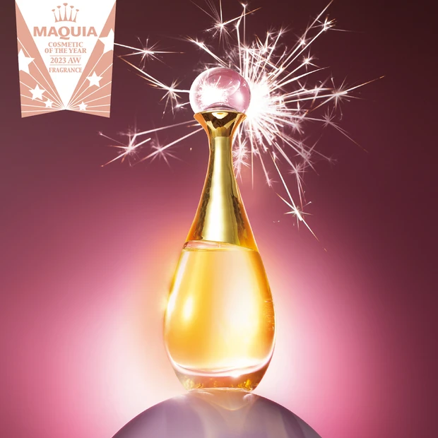 MAQUIAベストコスメ2023下半期 PhotoGallery_1_39