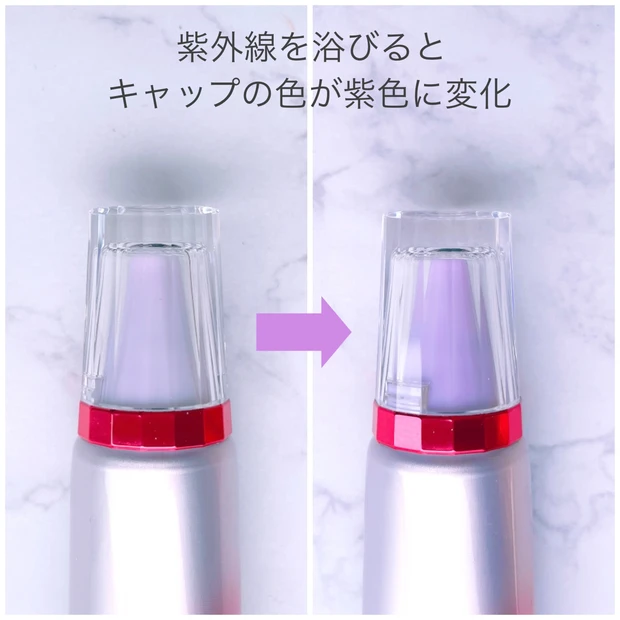 【ガチ愛用コスメ】ASTALIFTのUV下地への愛が止まらない♡熱量高めでレビュー!_3
