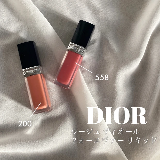 DIOR ルージュ ディオール フォーエヴァー リキッド