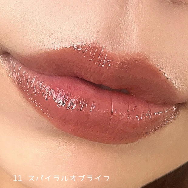 RMK リップ デューイーメルトリップカラー 11 落ちない スウォッチ