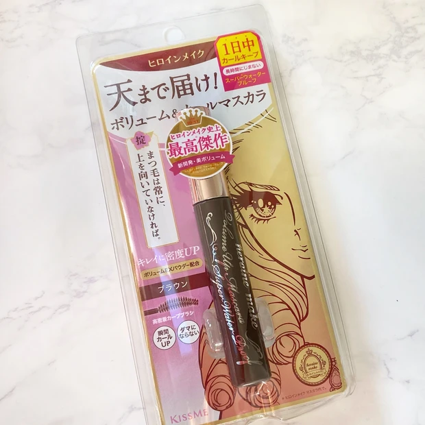 ヒロインメイク　ボリュームUPマスカラ スーパーWP