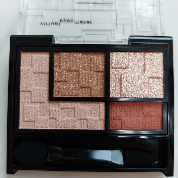 ケイト　バーチャルアイズメイカー