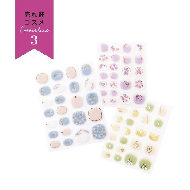 美容好きが注目！ おすすめのジェルネイルシール8選_【おすすめジェルネイルシール②】and us（アンドアス）_and us ぷっくりジェルネイルシール 24枚入り ￥330