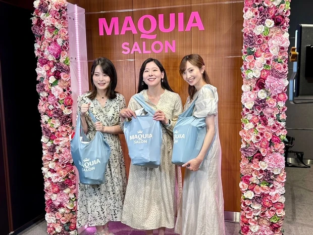 MAQUIA サロン
