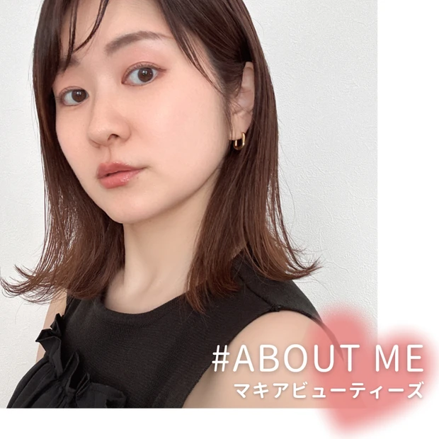【自己紹介】マキアビューティーズの花井 実希です！ これから「体の内外から美しくなれる美容」を発信していきます♪