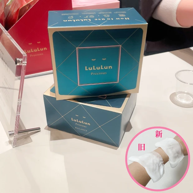 マキアサロンに参加してきました!MAQUIAが主催する美容の祭典をレポート♡_5