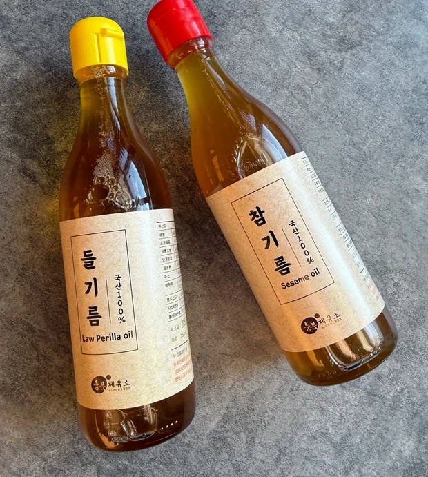 こじはる ・さっしー紹介！搾りたてごま油が美容通に話題！中部市場『忠北製油所』へ行ってみた_1