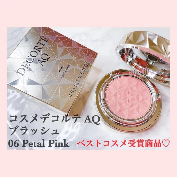 【春先取り！ピンクメイク♡】可愛く仕上がる、最近のお気に入りのメイクです！_5_1