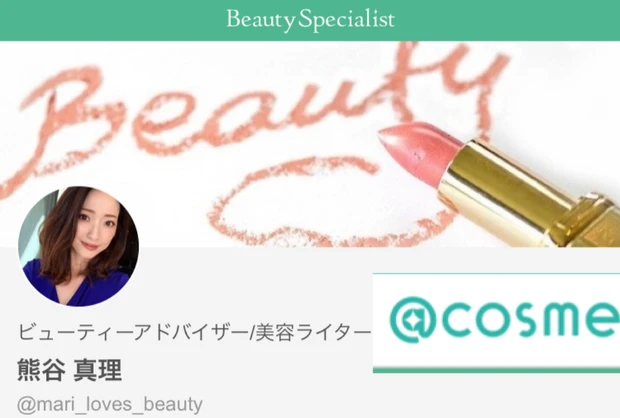 マスクによる肌荒れ対策！ニキビやかぶれでお悩みの人必見！_6