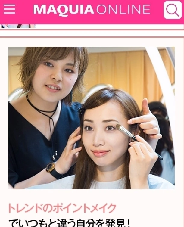 【自己紹介】マキアブロガー復活しました♩_2_3