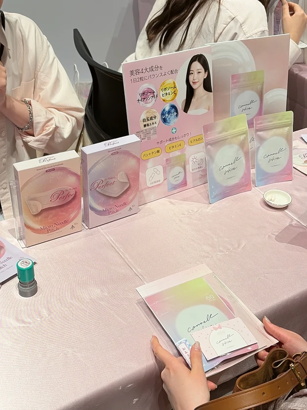 マキアサロン 2026 レポート_3_3