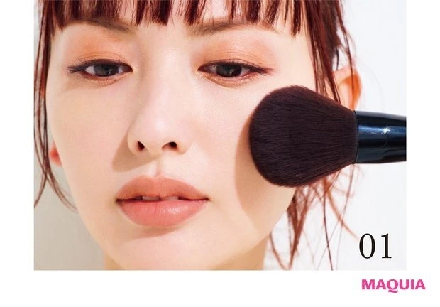 【2023年夏トレンドチークメイク】やり方