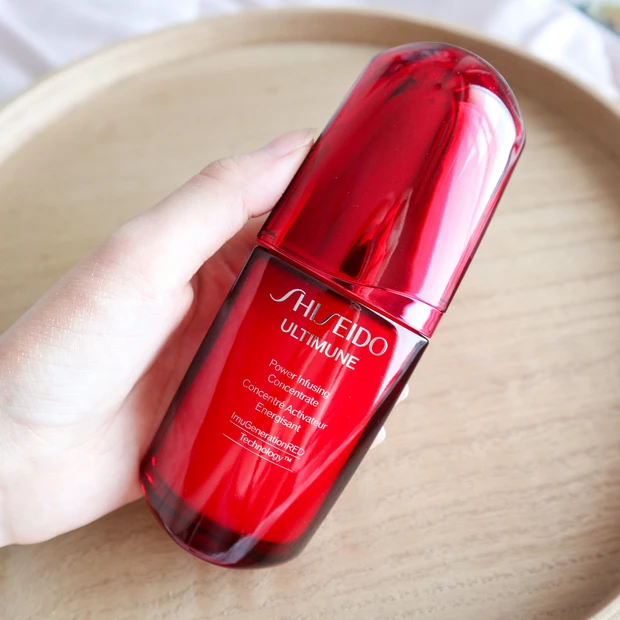 SHISEIDO アルティミューン パワライジング コンセントレートⅢn