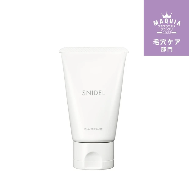 プチプラコスメグランプリ2022 GALLERY_1_19