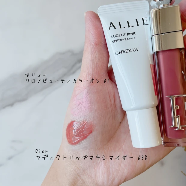 【マスクレス】アディクション ザ アイシャドウをメインにマスクレスな日のメイクをご紹介_1_3