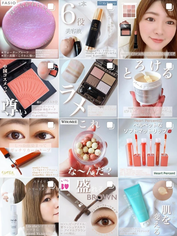 【医薬部外品】「彷徨いメラニン」にアプローチ！アテニアのドレススノー ローションで美白とシワを同時にケア_7