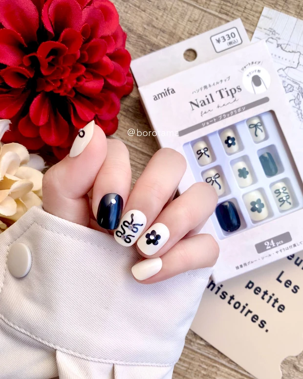 キャンドゥ CanDo amifa ネイルチップ