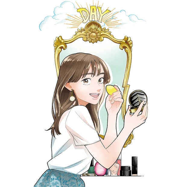 これが2020のリアル!お金の使い方から見える「マキア読者の新・美容の価…