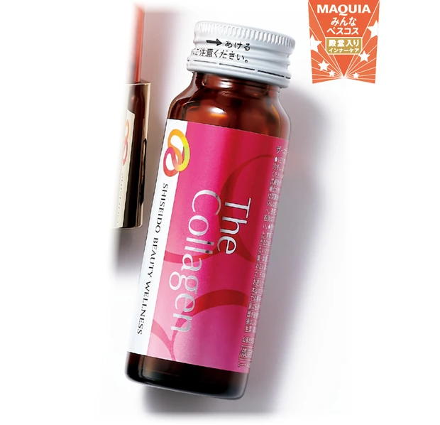 友利先生と殿堂入りスキンケアで肌管理 PhotoGallery_1_15